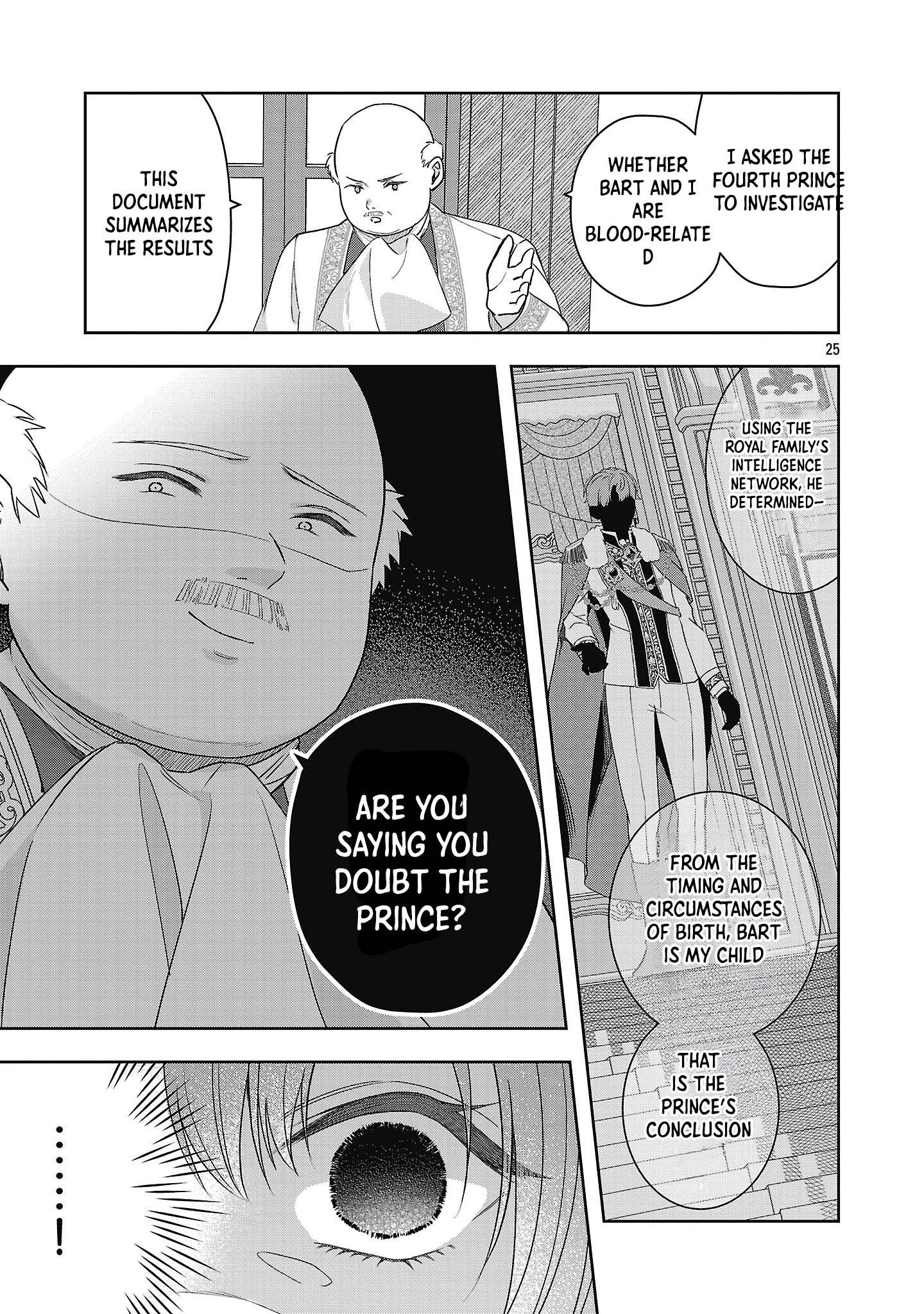 The Noble Lady Scorned as Incompetent Is Jilted and Becomes Known as the Saint of the Frontier Chapter 15 - ، Page 25